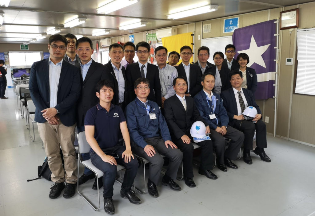 Taiwan tests Terra Drone and Unifly’s drone traffic management system
