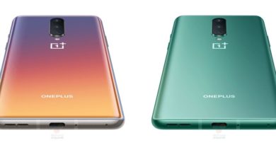 OnePlus 8 leaked colors make Samsung Galaxy S20 look boring