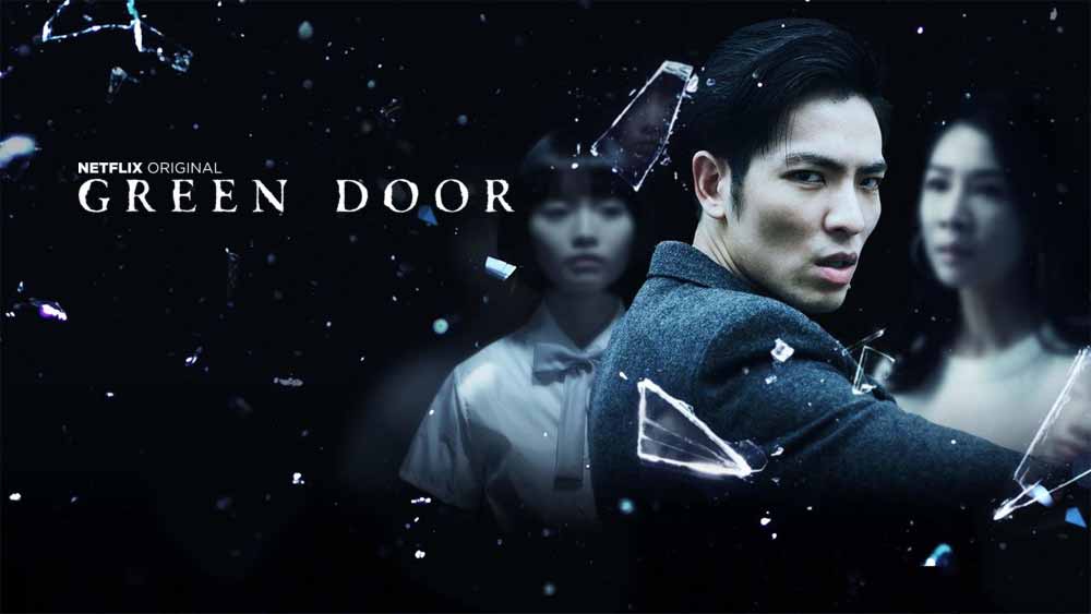 Composer Ian Chen Discusses Score for Netflix’s ‘Green Door’
