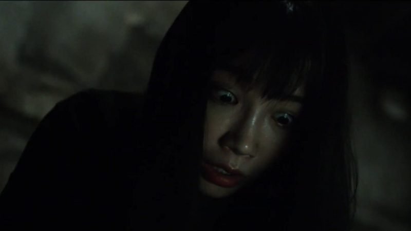 Shudder's 0.0Mhz Trailer Summons a Dark Entity in New South Korean Horror Film